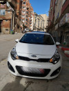 Kia Rio 5 portes 2014 Funny