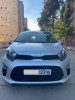 Kia Picanto 2023 Lx start