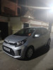 Kia Picanto 2019 LX