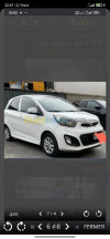 Kia Picanto 2014 Funny