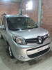 Renault Kangoo 2020 Kangoo