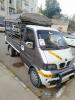 DFSK Mini Truck 2012 SC 2m50