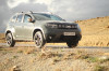 Dacia duster 2024 gold extreme