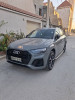 Audi Q5 2021 S Line