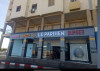 Vente Appartement F4 Mostaganem Mostaganem