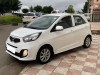 Kia Picanto 2015 