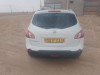 Nissan Qashqai 2013 +2 Tekna