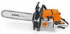  STIHL GS461 La découpeuse à chaîne STIHL GS461 