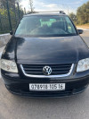 Volkswagen Touran 2005 Touran