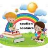 Cours De Soutien Particulier