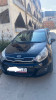 Kia Rio 5 portes 2014 Pop