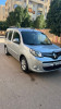 Renault Kangoo 2021 Privilège +