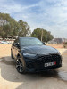 Audi Q5 2021 S Line