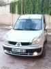 Renault Kangoo 2008 Previlage