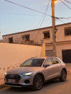 Audi Q3 2024 Q3