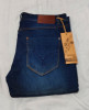 Pantalon jean Original 