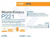 Master Emacon P221