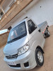 Chery Chery youki 2021 Chana