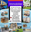 Cherche achat bien immobilier Alger Birtouta