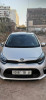 Kia Picanto 2019 