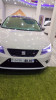 Seat Leon 2015 FR+15