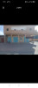 Location Local Touggourt Touggourt