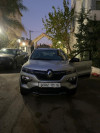 Renault KWID 2023 