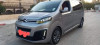 Citroen Jumper 2023 