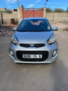 Kia Picanto 2015 Safety