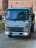 1040s JAC 2024