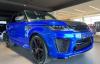 Land Rover Range Sport 2022 SVR