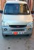 Wuling 5 place 1.2 2013 Fourgon wuling 2013 1.2 5 place