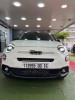 Fiat 500x 2024 