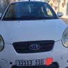 Kia Picanto 2010 Style