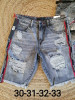 Short jeans kenzarro de France 