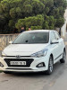 Hyundai i20 2019 Extrême