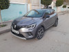 Renault Captur 2022 