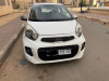 Kia Picanto 2015 Prazilea