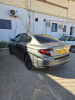 Fiat Tipo life 2023 Life