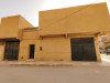 Vente Villa Laghouat Laghouat