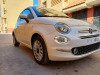 Fiat 500 2024 dolcevita