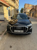 Audi Q3 2020 S Line