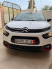 Citroen C4 2021 C4