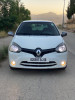 Renault Clio Campus 2014 Bye bye