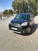 Citroen Berlingo 2019 