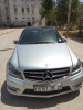 Mercedes Classe C 2015 250 AVANTGARDE 