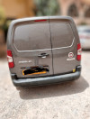 Fiat Doblo 2023 