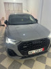 Audi Q3 2023 quattro