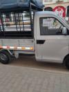 Chery Chery Harbin 2022 Harbin