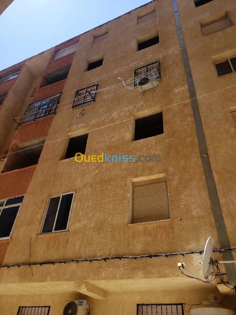 Vente Appartement F2 Tizi Ouzou Ait chaffaa